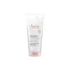Avène AVENE GEL DESMAQUILLANTE MICELAR 200ML -Suavinex Ventas avene gel desmaquillante micelar 200ml