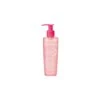 BIODERMA SENSIBIO GEL MOUSSANT 200ML -Suavinex Ventas bioderma sensibio gel moussant limpiador espumoso 200ml