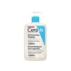 CERAVE SA LIMPIADOR ANTI RUGOSIDADES 473ML -Suavinex Ventas cerave sa limpiador anti rugosidades 1 envase 473 ml