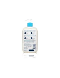 CERAVE SA LIMPIADOR ANTI RUGOSIDADES 473ML -Suavinex Ventas cerave sa limpiador anti rugosidades 1 envase 473 ml 5