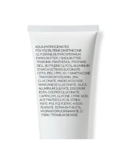 LA ROCHE-POSAY LA ROCHE POSAY CICAPLAST BAUME B5+ BALSAMO CICATRIZANTE 100ML 15 LA ROCHE-POSAY LA ROCHE POSAY CICAPLAST BAUME B5+ BALSAMO CICATRIZANTE 100ML -Suavinex Ventas cicaplast baume b5 100ml 4