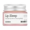 COSRX LIP SLEEP 20G 1 COSRX LIP SLEEP 20G -Suavinex Ventas cosrx lip sleep 20g