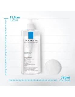 LA ROCHE-POSAY LA ROCHE POSAY AGUA MICELAR ULTRA 750ML -Suavinex Ventas la roche posay solucion micelar 750 ml 2
