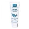 MARTIDERM PURE MASK 75 ML 1 MARTIDERM PURE MASK 75 ML -Suavinex Ventas martiderm pure mask 75 ml