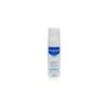 MUSTELA CHAMPU MOUSSE RECIEN NACIDO 150ML -Suavinex Ventas mustela champu r nacido 150