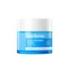 REAL BARRIER AQUA SOOTHING CREAM 50ML -Suavinex Ventas real barrier aqua soothing cream 50ml
