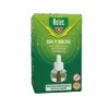 RELEC DIA Y NOCHE RECAMBIO ANTIMOSQUITOS ELÉCTRICO LÍQUIDO 1 UNIDAD -Suavinex Ventas relec dia y noche recambio antimosquitos electrico liquido 1 unidad