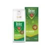 RELEC FUERTE SENSITIVE SPRAY REPELENTE MOSQUITOS 75ML -Suavinex Ventas relec fuerte sensitive spray repelente mosquitos 75ml