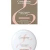EMBRYOLISSE SECRET DE MAQUILLEURS POLVOS COMPACTOS 12GR -Suavinex Ventas secret de maquilleurs radiant complexion compact powder 12 g case