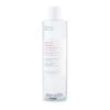SENSILIS MICELLAR WATER AR PIELES SENSIBLES 400ML -Suavinex Ventas sensilis micellar water ar pieles sensibles 400ml