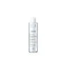 SVR PHYSIOPURE AGUA MICELAR DESMAQUILLANTE 200ML -Suavinex Ventas svr physiopure agua micelar desmaquillante 200ml