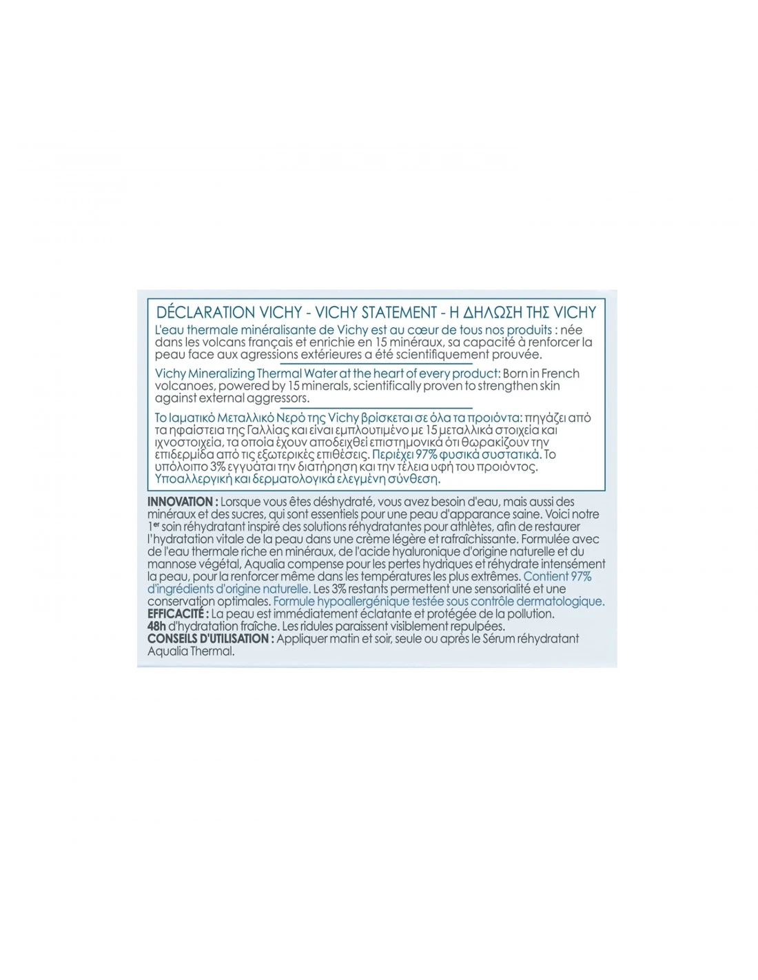 VICHY AQUALIA THERMAL LIGERA 50ML 10 VICHY AQUALIA THERMAL LIGERA 50ML - Imagen 8