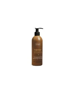 ZIAJA CUPUAZU LOCION CORPORAL AUTOBRONCEADORA 300ML